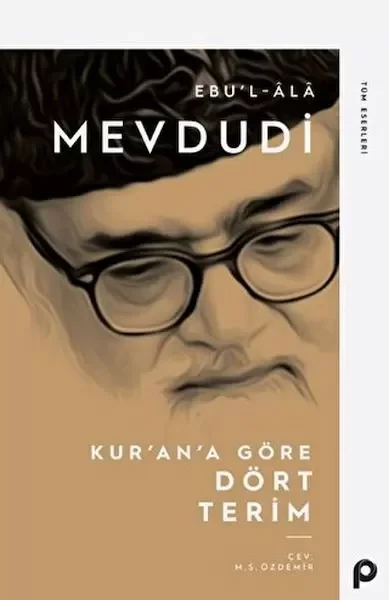 Kur’an Kıssalarından Bugüne Unutulmaz Yaz Tatili