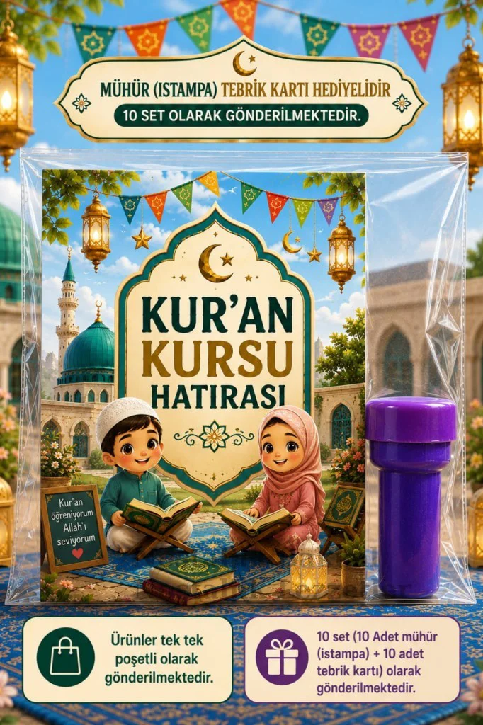 Kur'an Kursu Hatırası 10 Adet Mühür (Istampa) Tebrik Kartı Hediye Seti