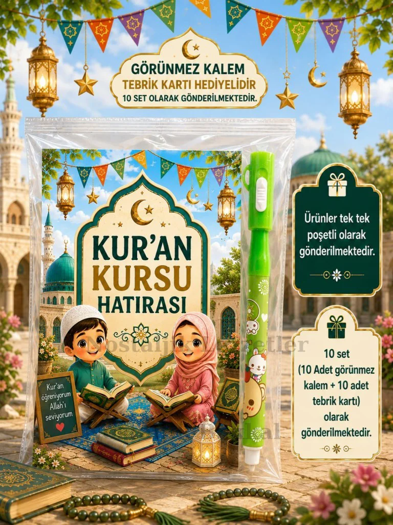 Kur'an Kursu Hatırası 10 Adet Görünmez Kalem Tebrik Kartı Hediye Seti