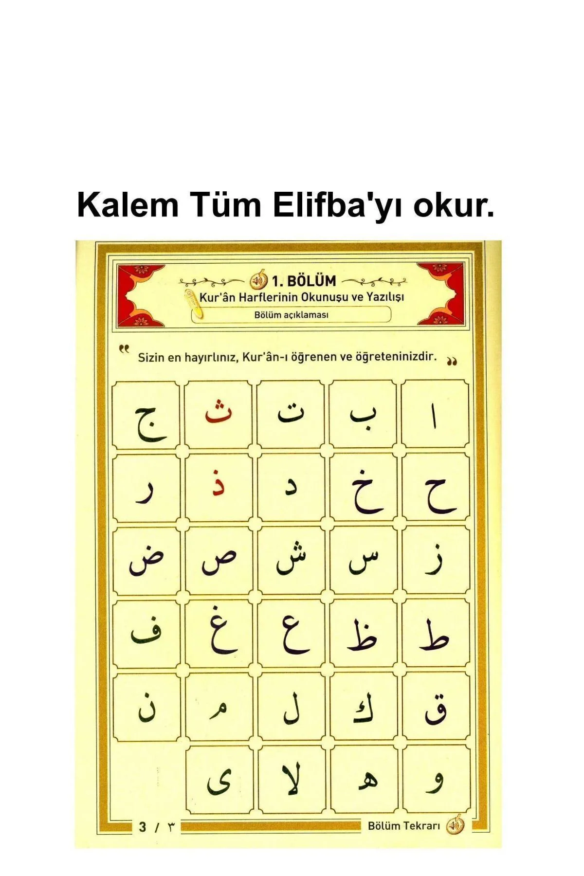 Kuran Okuyan Kalem CAMİ Boy Kalemli Kuranı Kerim Bluetoothlu Diya