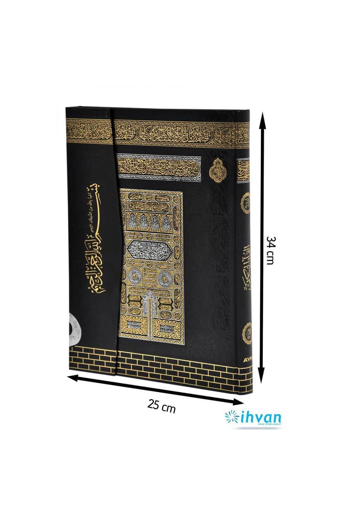 Kuran Okuyan Kalem Cami Boy Versiyon 4.1 Ayfa