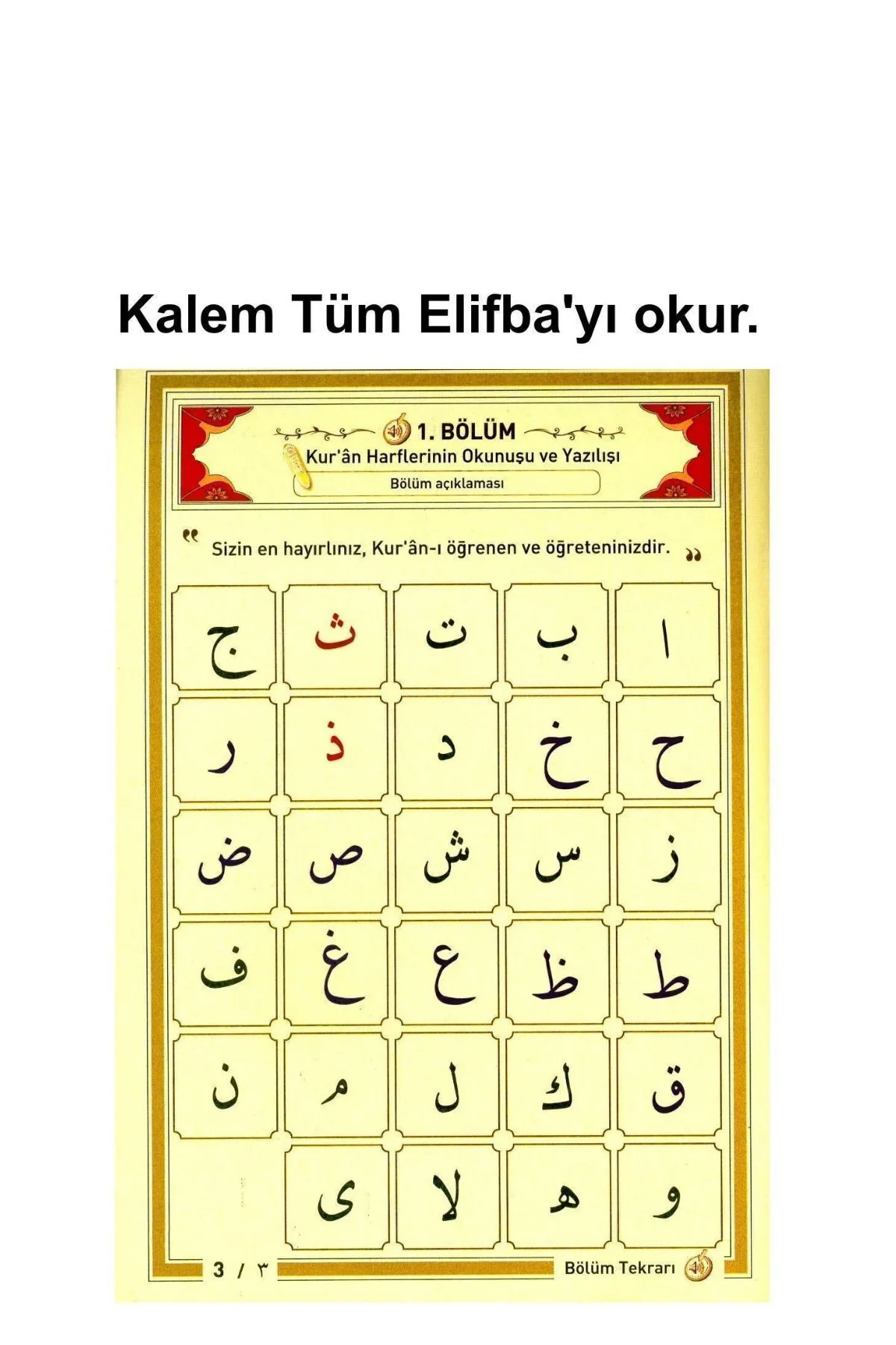 Kuran Okuyan Kalem Kalemli Kuranı Kerim Bluetoothlu Diyanet Onayl