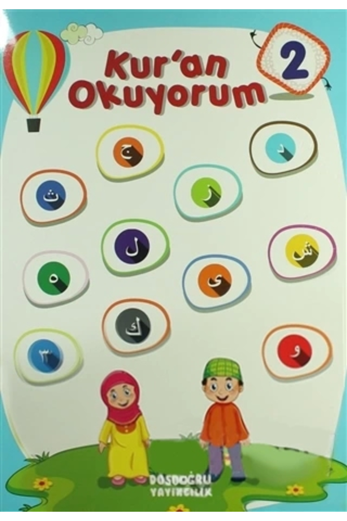 Dosdoğru Yayıncılık Kur'an Okuyorum 2