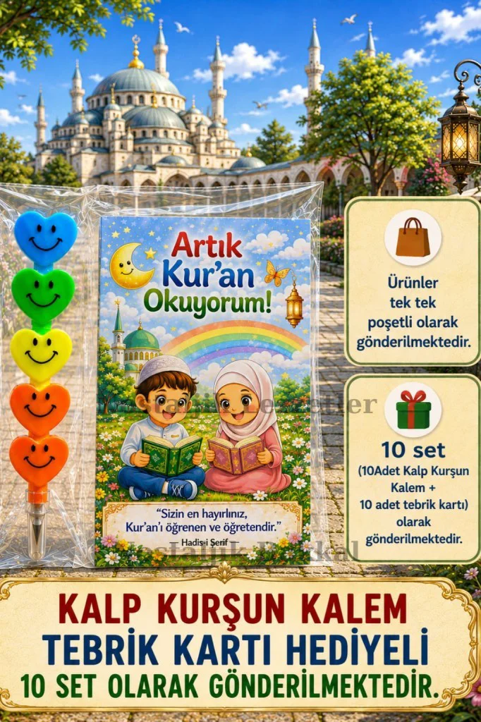 Kur'an Okuyorum Hediyesi 10 Set Kur'an Kursu-Hatim Töreni Hatıras Kur'an Okuyorum Hediyesi 10 Set Kur'an Kursu-Hatim Töreni Hatıras