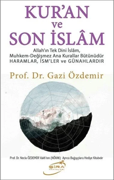 Kur'an ve Son İslam Fiyatı, Yorumları ve Özellikleri