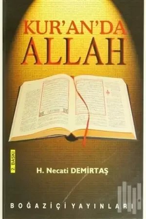 Kur'an'da Allah Fiyatı, Yorumları ve Özellikleri