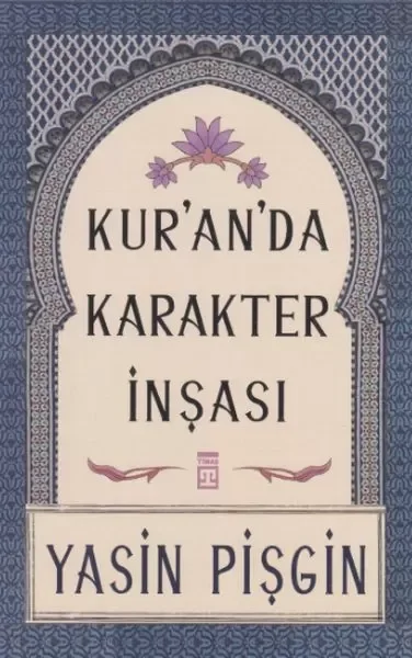 Kuranda Karakter İnşası