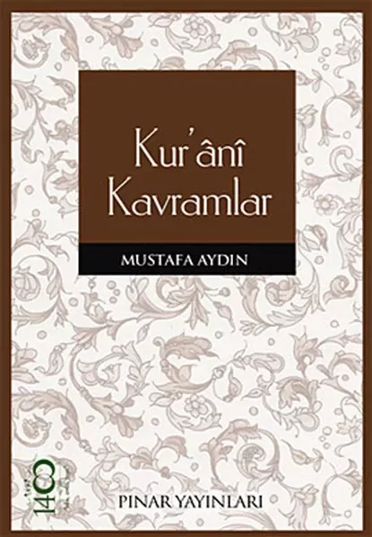 Kur'ani Kavramlar Fiyatı, Yorumları ve Özellikleri