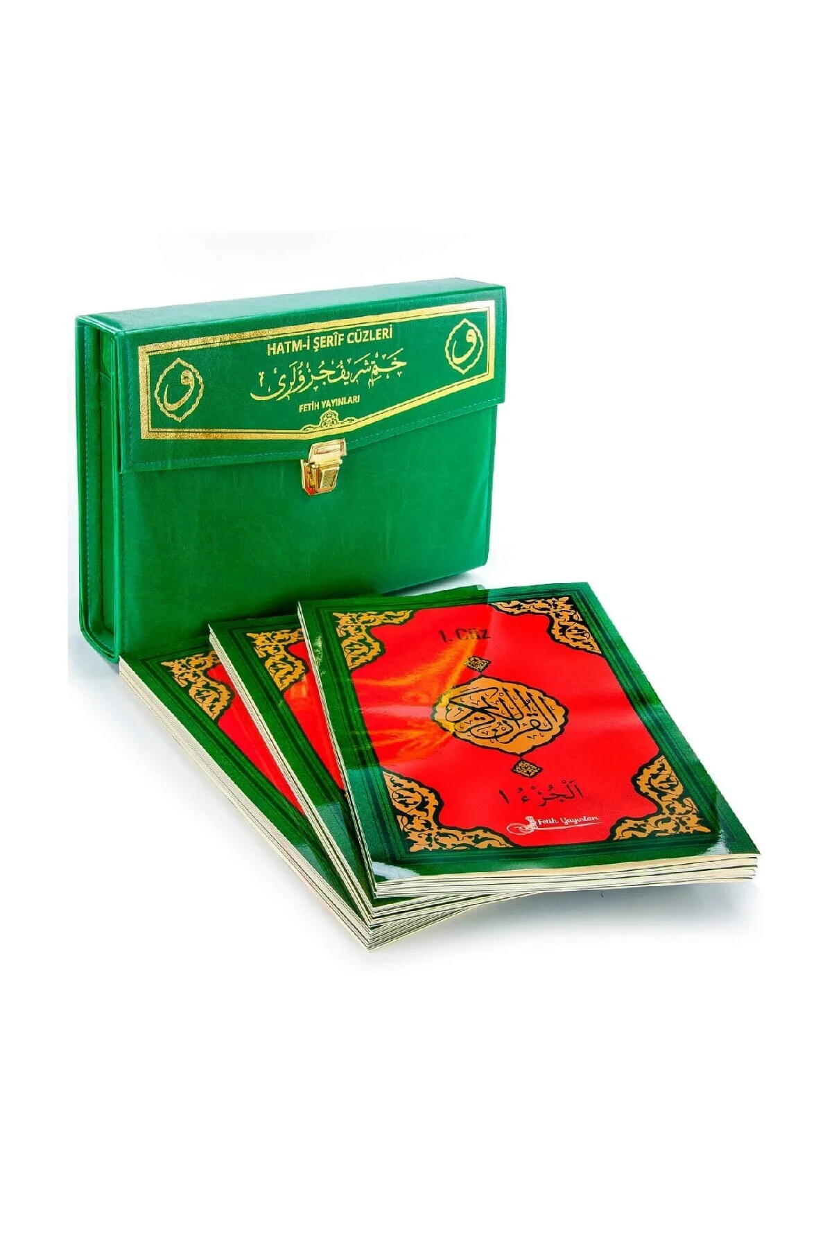 Kuranı Kerim - 30 Cüz Kuran - Bilgisayar Hatlı - Hatmi Şerif - Ca