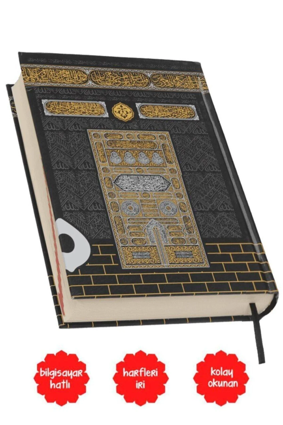 Kuranı Kerim Bilgisayar Hatlı Kolay Okunan Iri Yazılı Orta Boy Ka