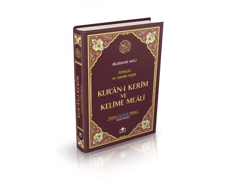 Kuranı Kerim Bilgisayar Hatlı Renkli Kelime Meali Cami Boy