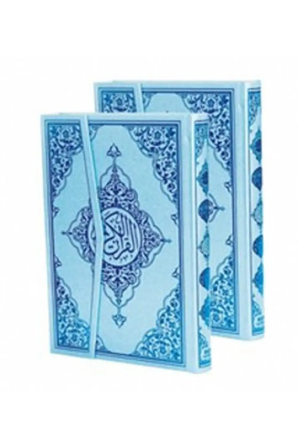 Kuranı Kerim Bilgisayar Hatlı Mavi Cilt Orta Boy Kod M19