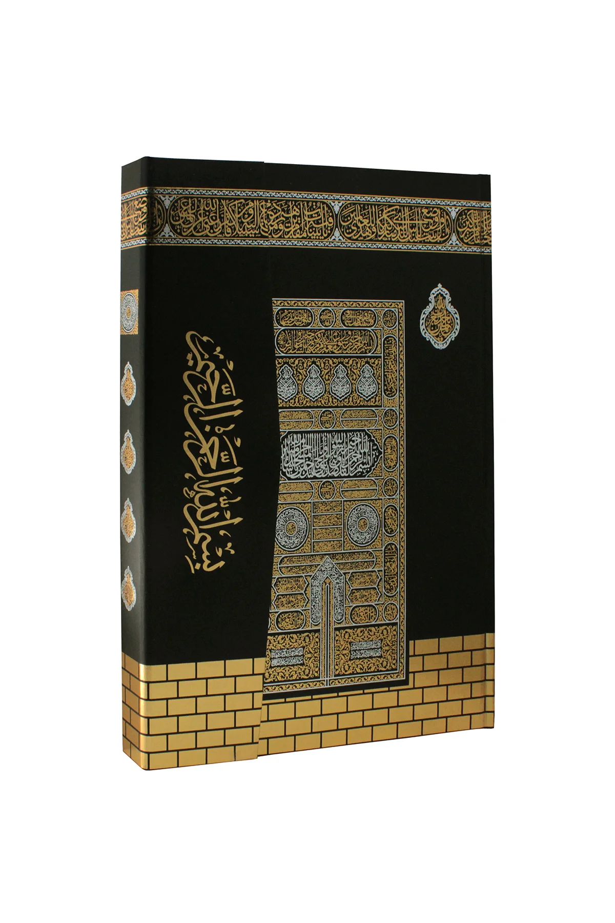 KURANI KERİM CAMİ BOY 25X35 CM SİYAH KABE MODELİ BİLGİSAYAR YAZIL