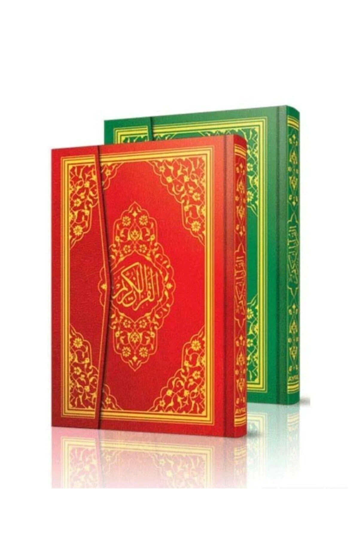 Kuranı Kerim Cami Boy Bilgisayar Hatlı Büyük Boy Kuranı Kerim 32x