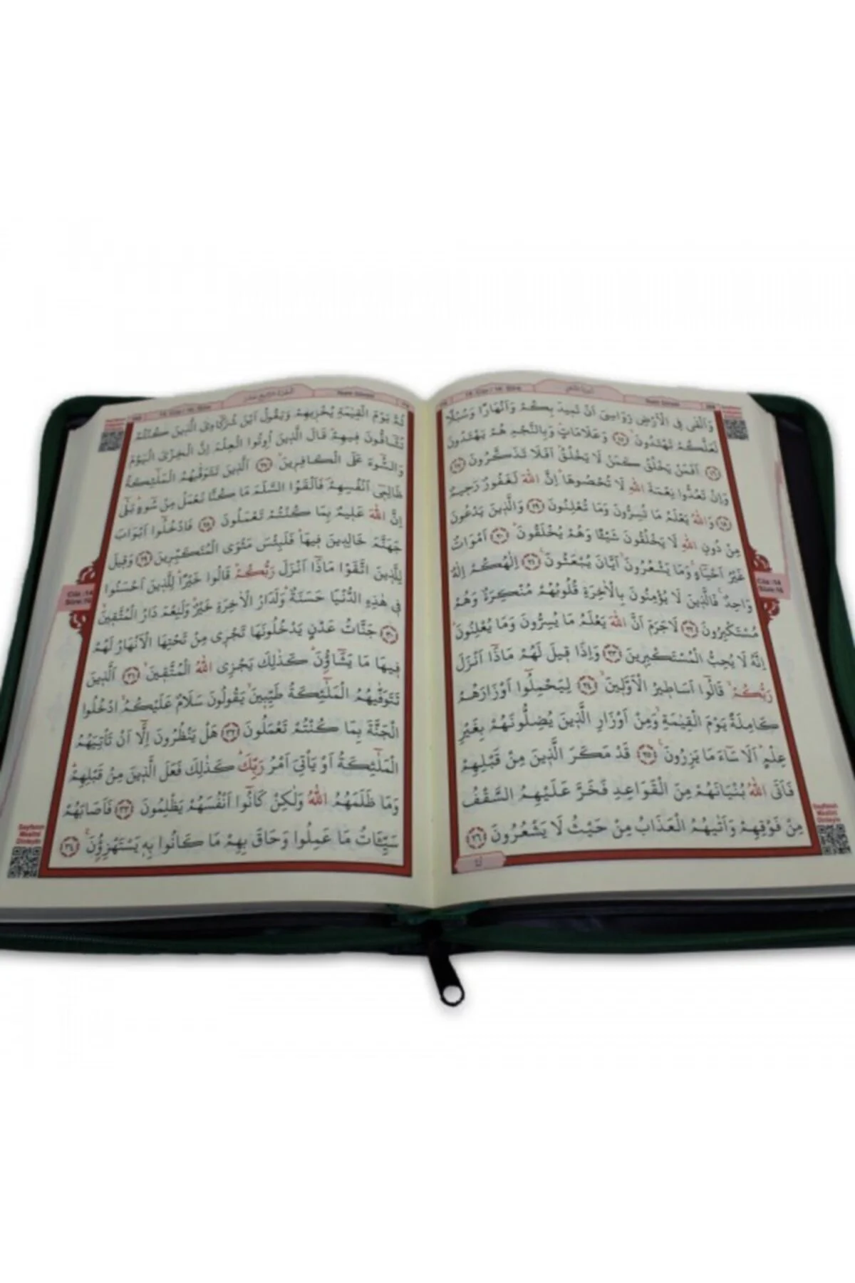 Kuranı Kerim Çanta Boy Fermuarlı Bilgisayar Hatlı Mühürlü F048