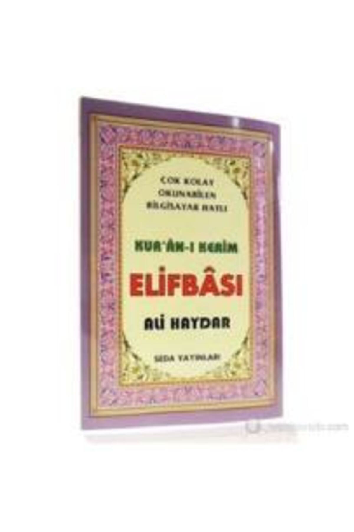 Seda Yayinlari Kurani Kerim Elifbasi Kod 100