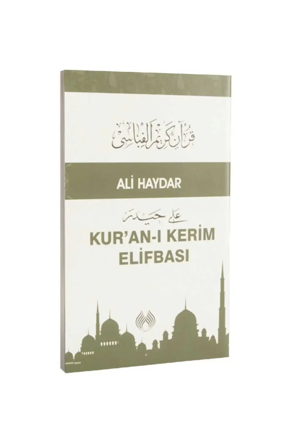 Kuranı Kerim Elifbası