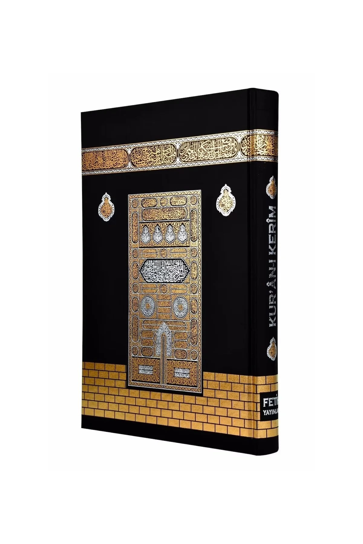 kuranı kerim iri yazılı bilgisayar hatlı kolay okunur kabe desenl