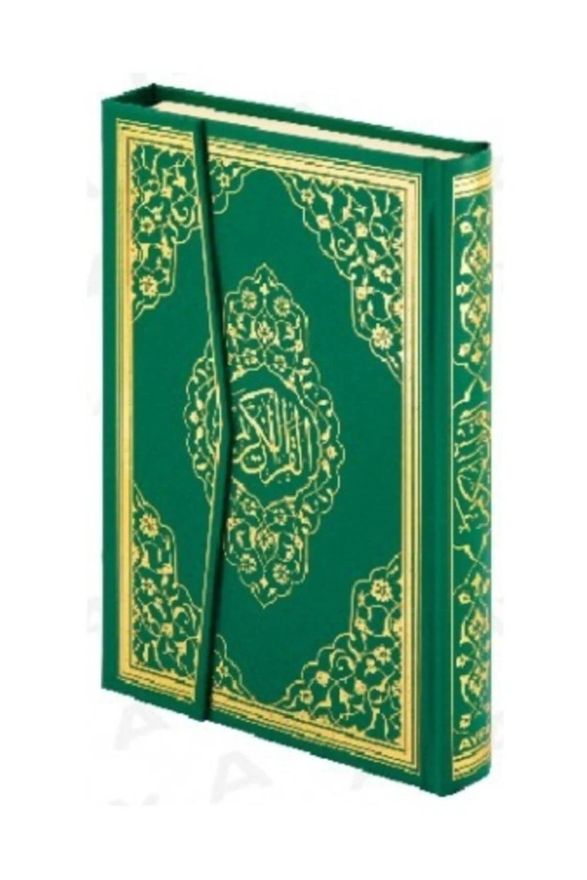 Kuranı Kerim Kuranı Kerim Iri Yazılı Kolay Okunur Cami Boy 25-34 