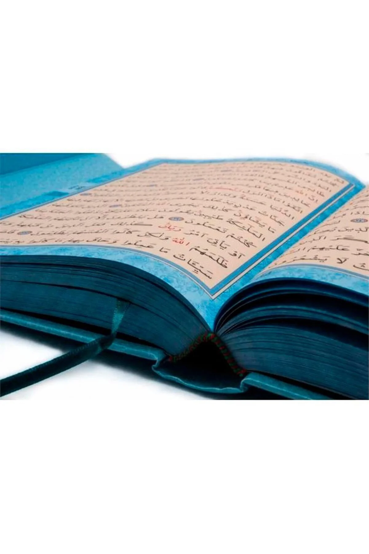 Kuran'ı Kerim Mavi Rahle Boy 124