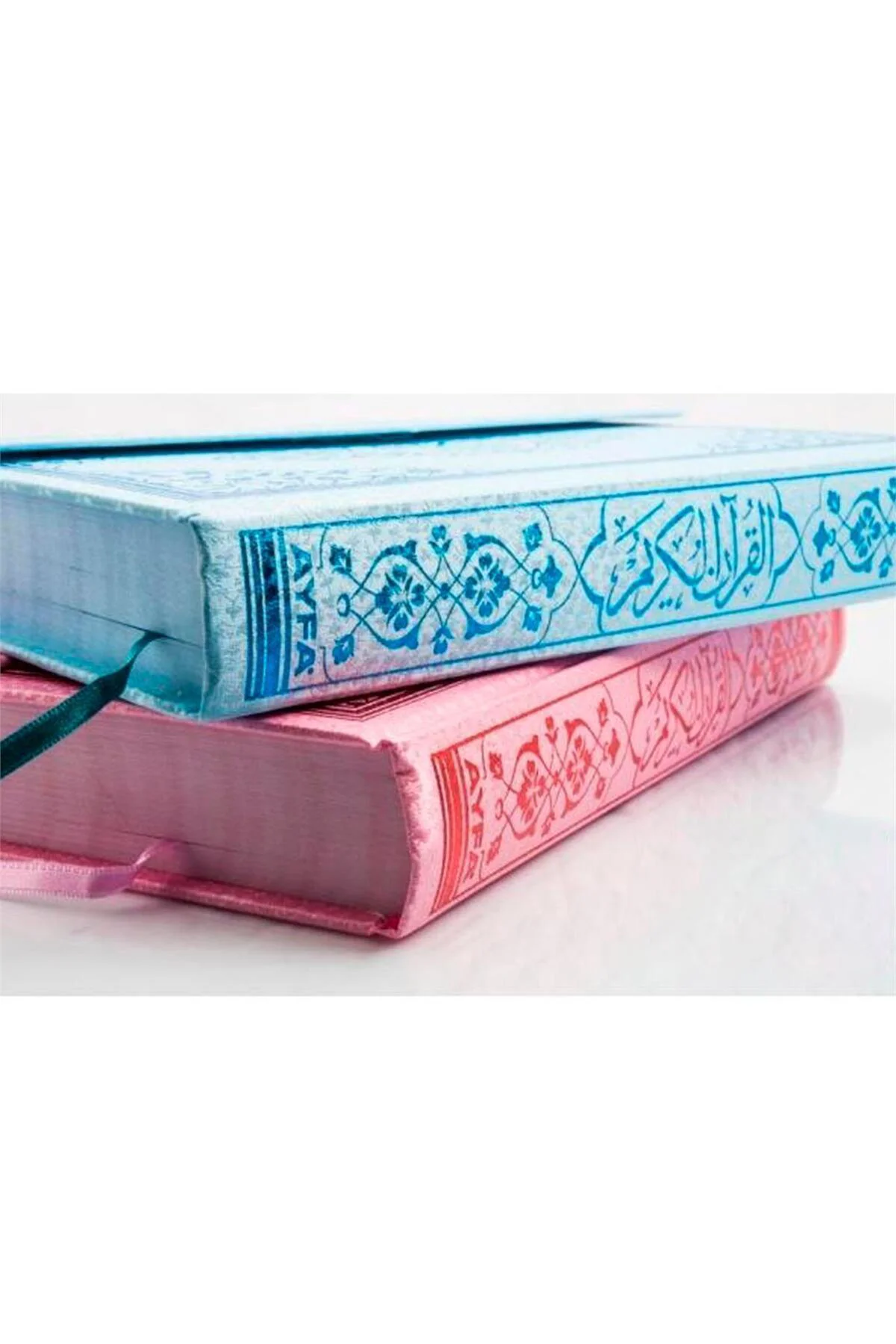 Kuran'ı Kerim Mavi Rahle Boy 124