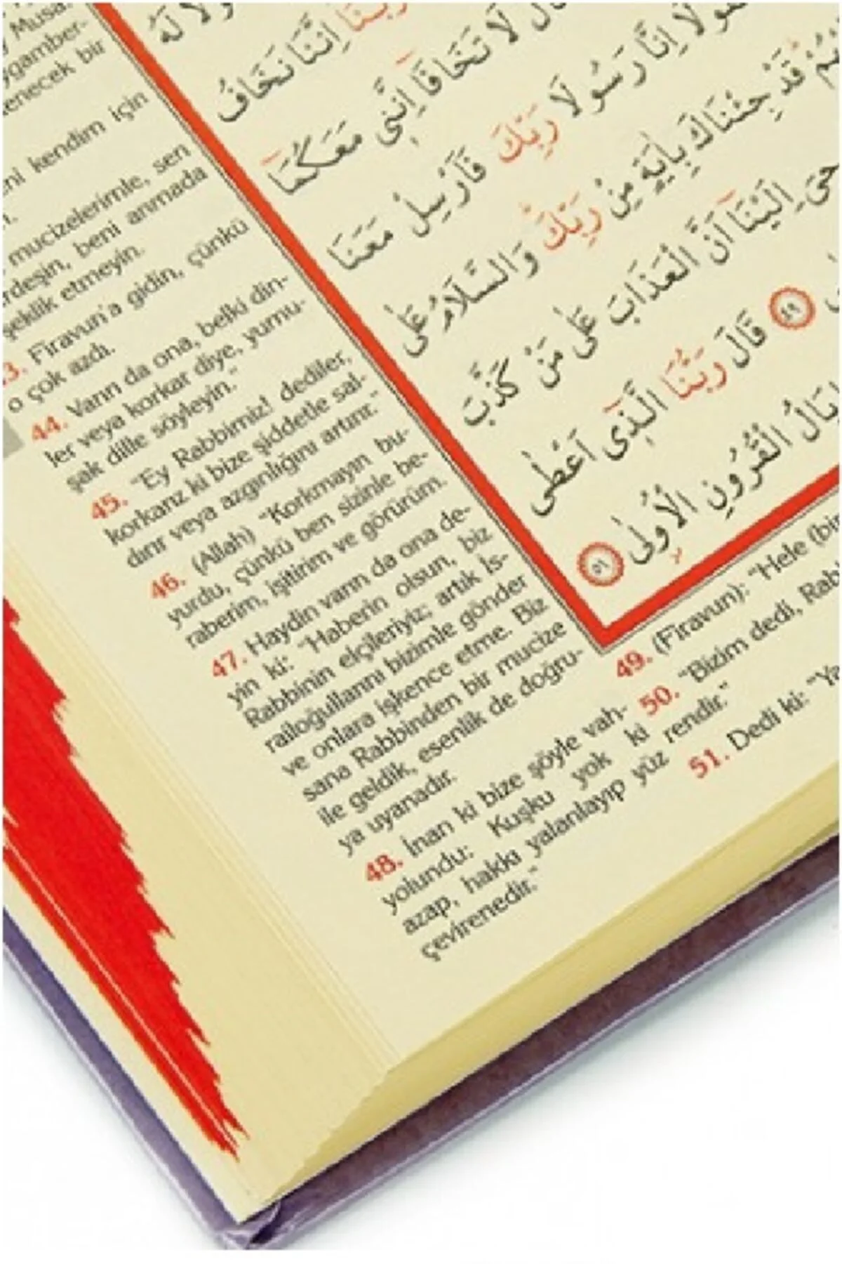 Kuranı Kerim Meali Camii Boy - Pembe