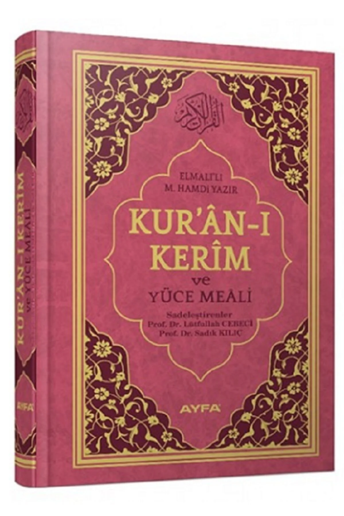 Kuranı Kerim Meali Camii Boy - Pembe