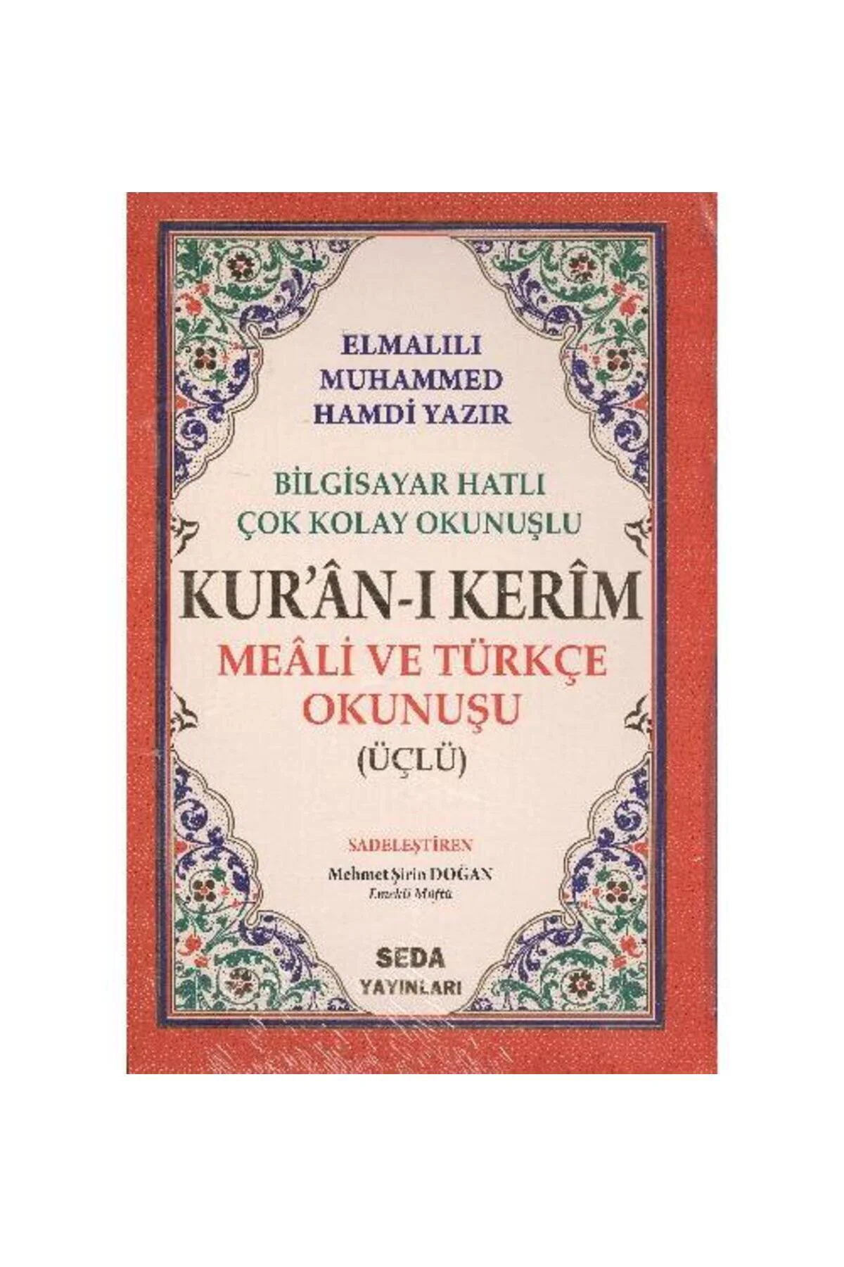 Kuranı Kerim Meali ve Türkçe Okunuşlu Orta Boy Bilgisayar Hatlı Ü