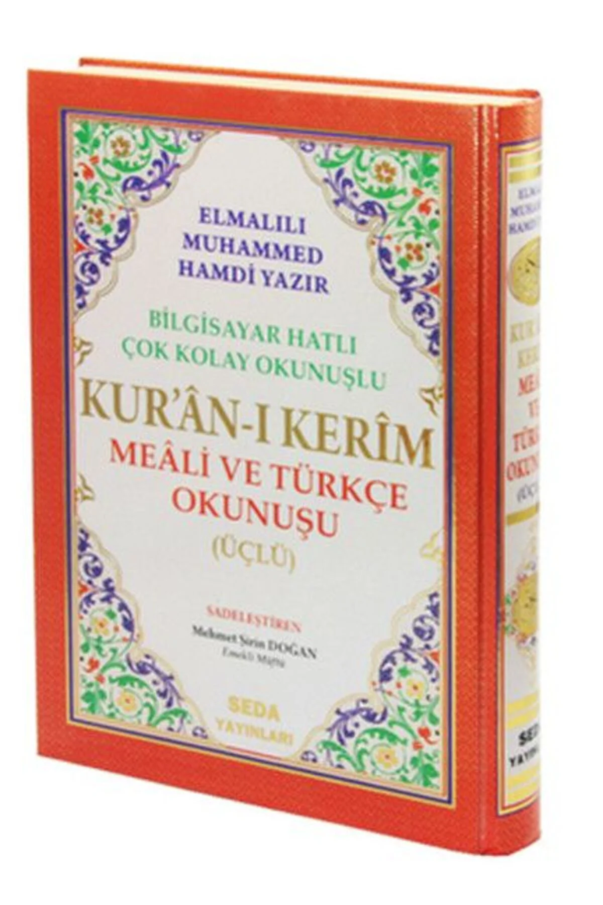 Kuranı Kerim Meali ve Türkçe Okunuşlu Rahle Boy Bilgisayar Hatlı 
