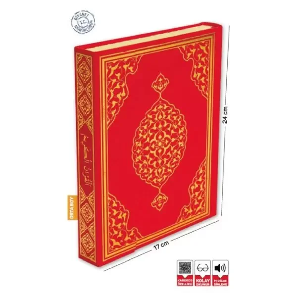 Kuranı Kerim Orta Boy Bilgisayar Hatlı Mühürlü Kuranı Kerim Orta Boy Bilgisayar Hatlı Mühürlü