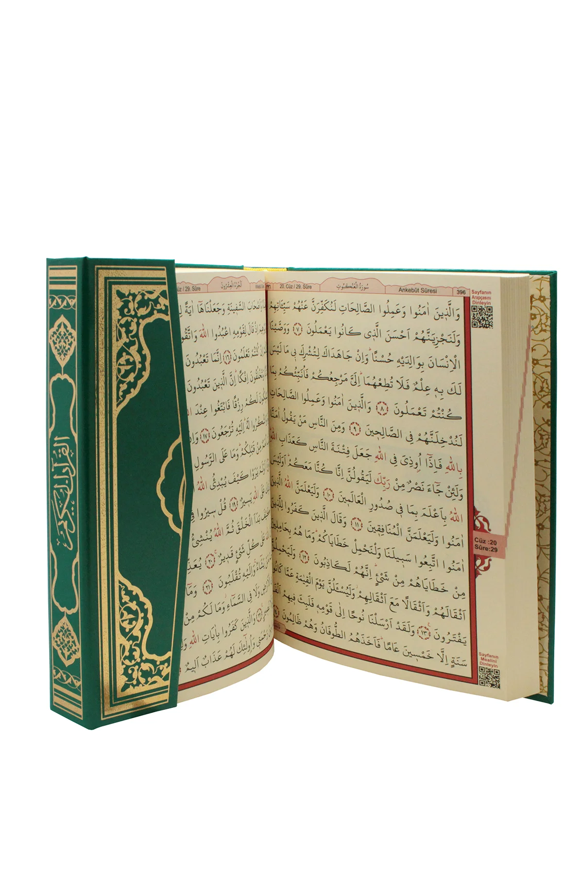 KURANI KERİM ORTA BOY 17X24 CM YEŞİL RENK BİLGİSAYAR YAZILI DİYAN