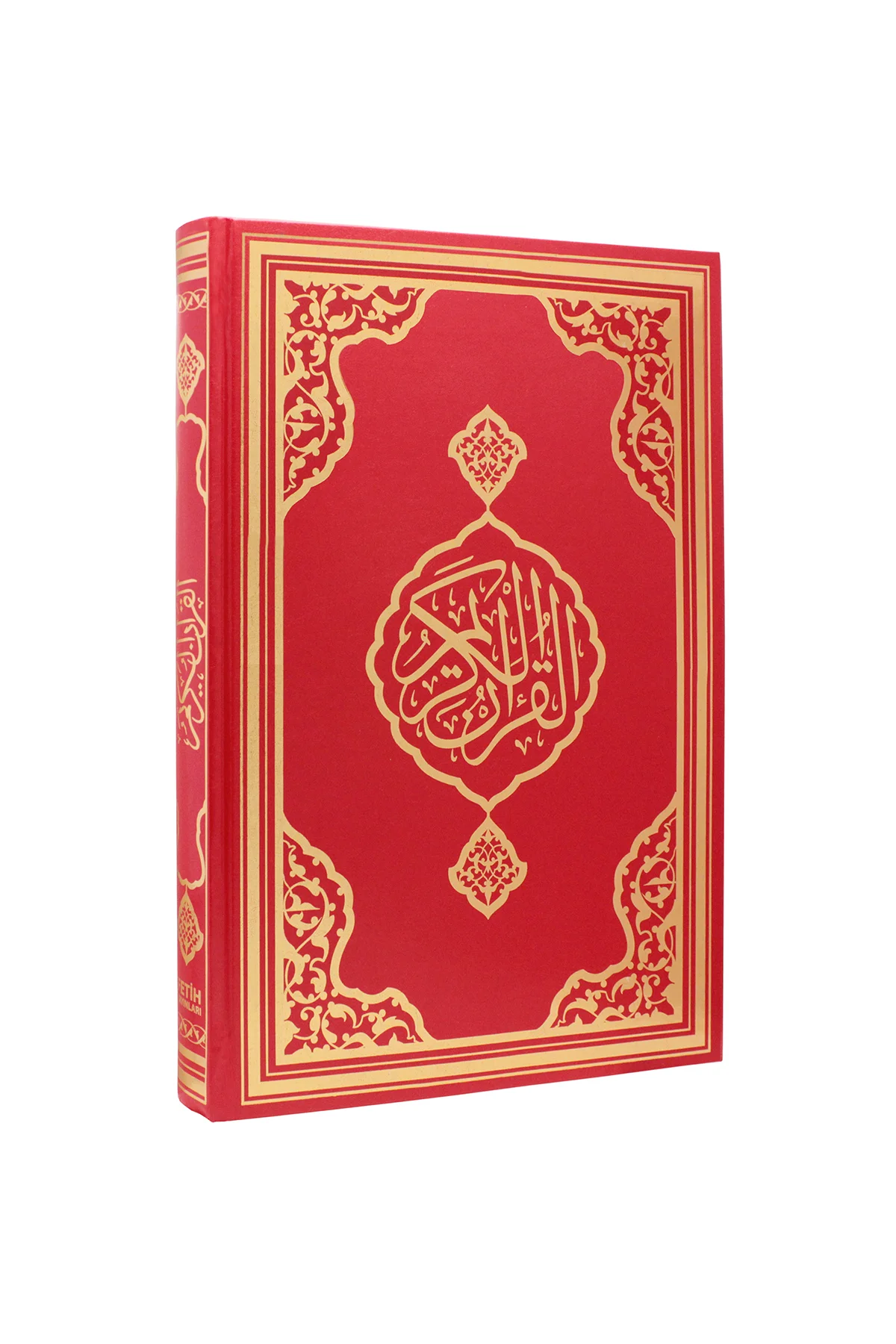 KURANI KERİM RAHLE BOY 20X28 CM KIRMIZI RENK BİLGİSAYAR YAZILI İR