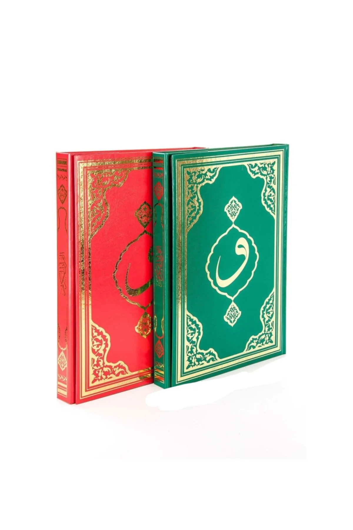 Kuran'ı Kerim Rahle Boy