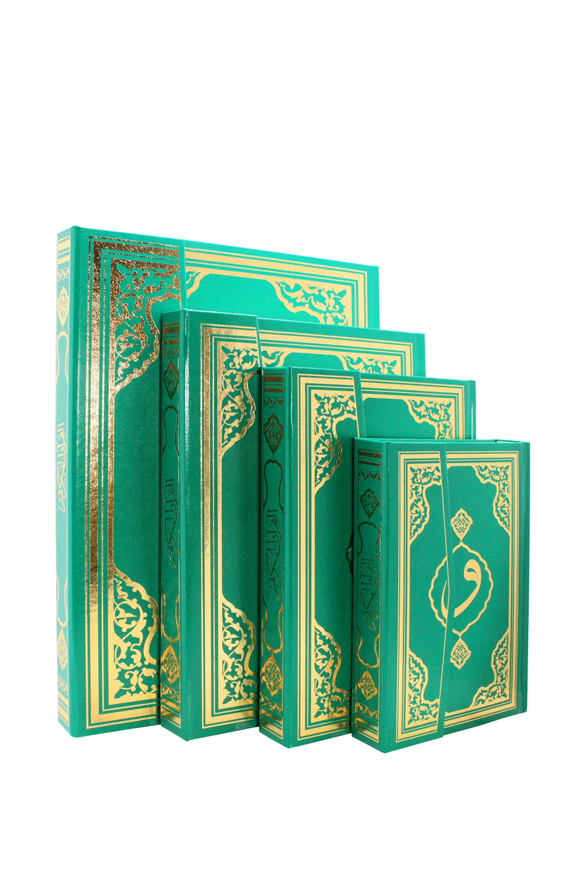 KURANI KERİM RAHLE BOY 20X28 CM YEŞİL RENK BİLGİSAYAR YAZILI İRİ 