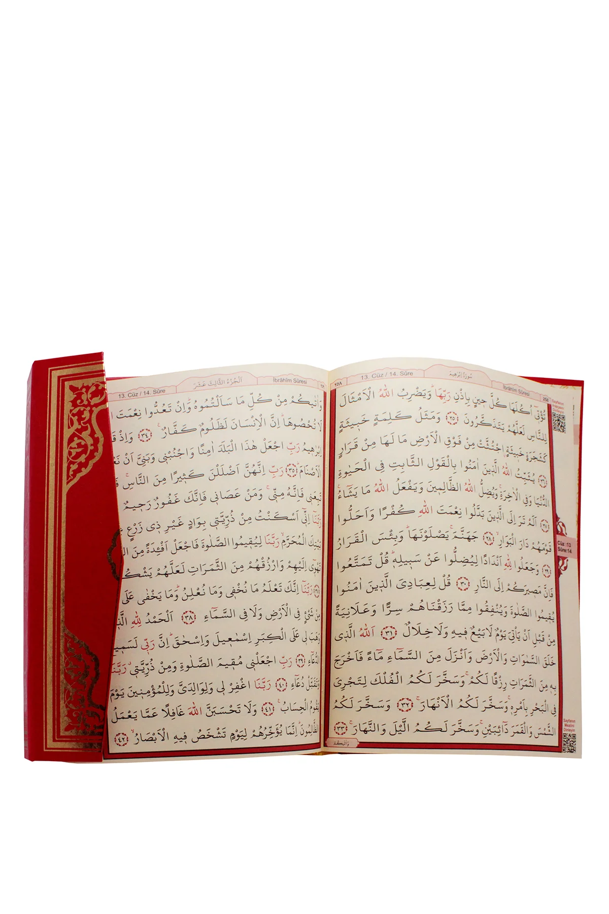 KURANI KERİM RAHLE BOY 20X28 CM KIRMIZI RENK BİLGİSAYAR YAZILI İR