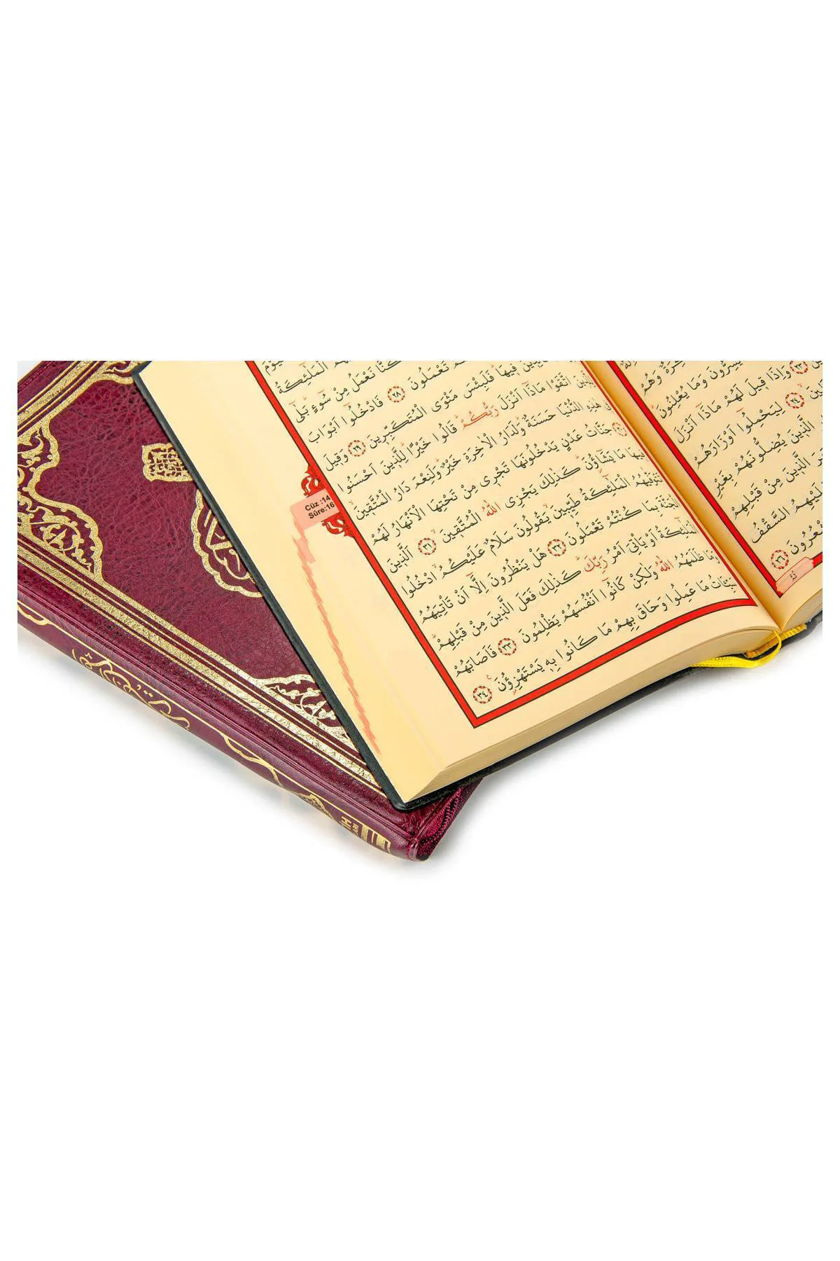 Kuranı Kerim - Sade Arapça - Hafız Boy - - Bordo - Bilgisayar Hat