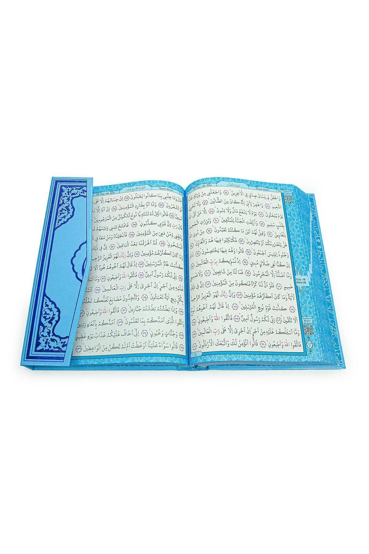 Kuranı Kerim - Sade Arapça - Orta Boy - Fetih Yayınları - Bilgisa