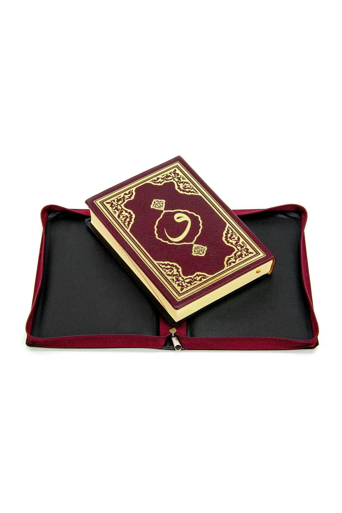 Kuranı Kerim - Sade Arapça - Çanta Boy - - Bilgisayar Hatlı