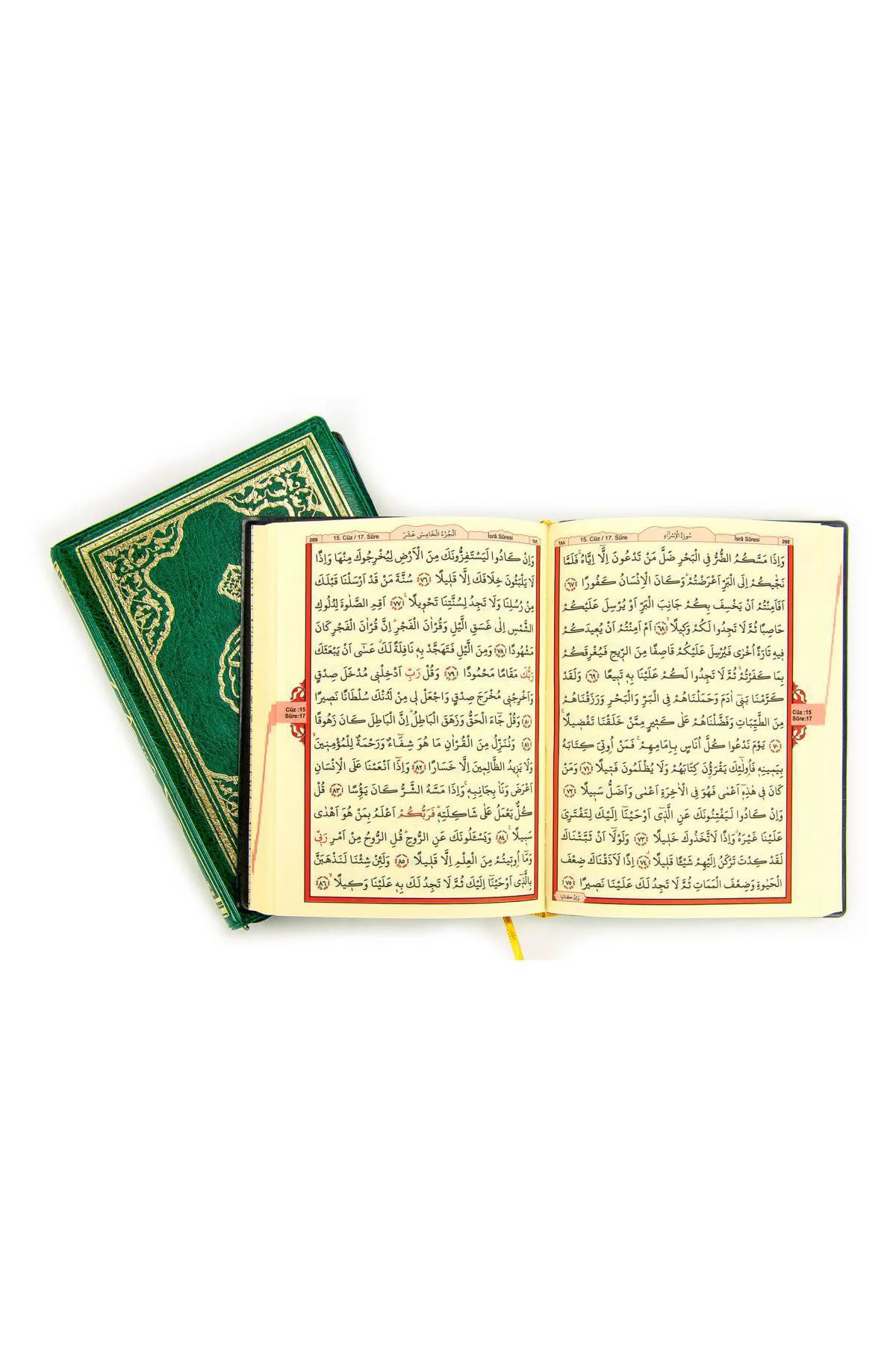 Kuranı Kerim - Sade Arapça - Çanta Boy - - Bilgisayar Hatlı