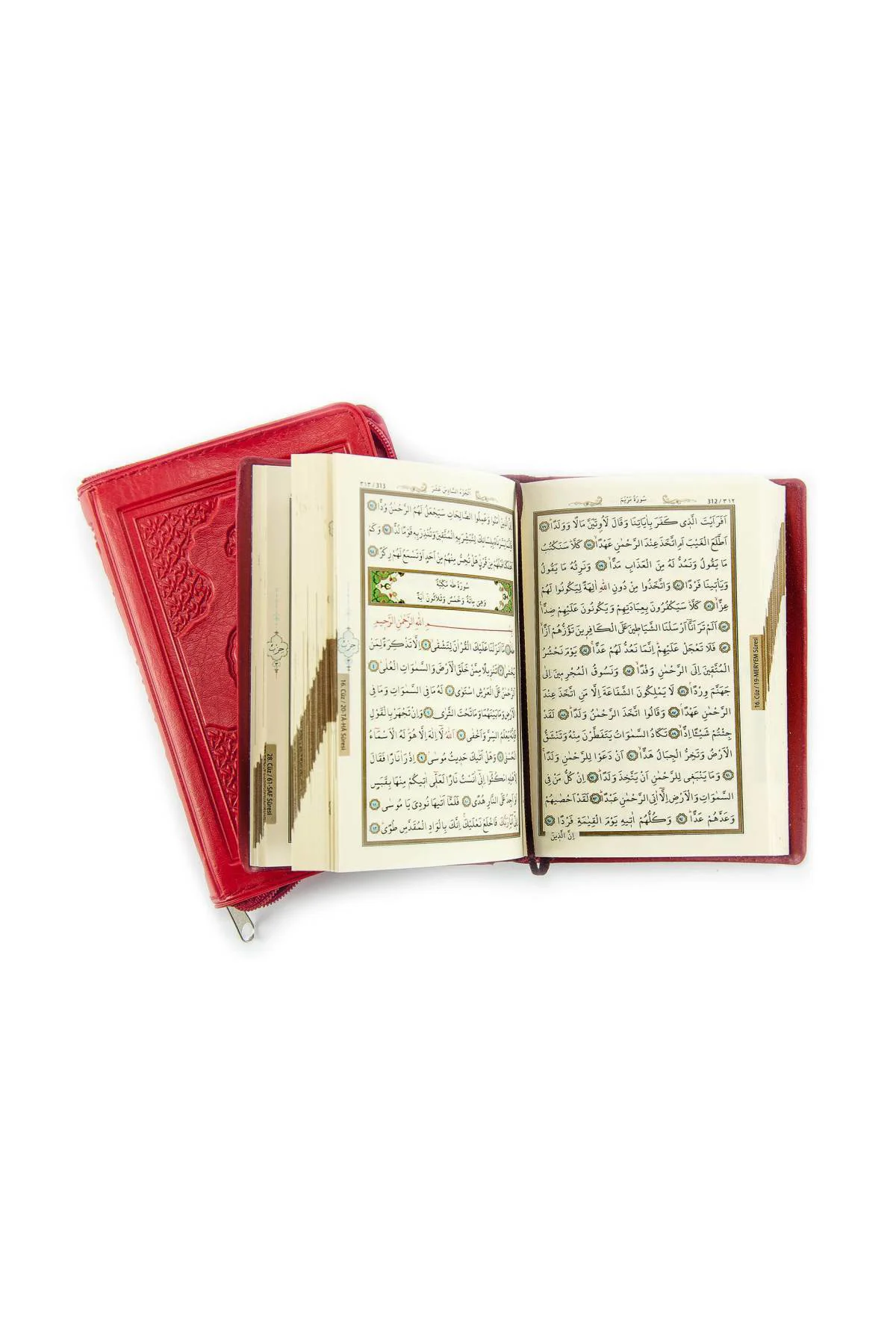 Kuranı Kerim - Sade Arapça - Suni Deri Çantalı - Cep Boy - Bordo 