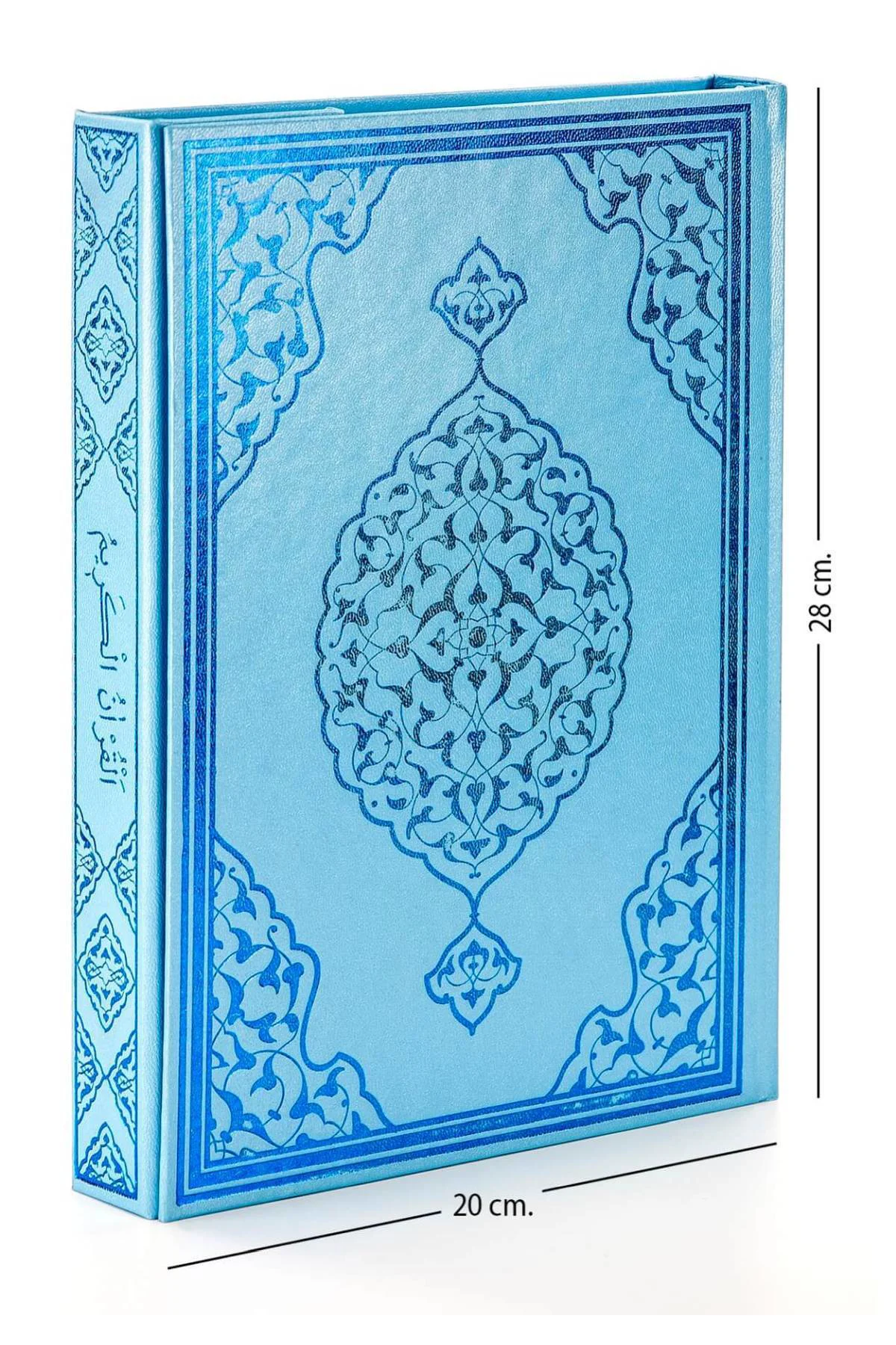 Kuranı Kerim - Sade Arapça - Rahle Boy - Mavi - Yayınevi - Bilgis