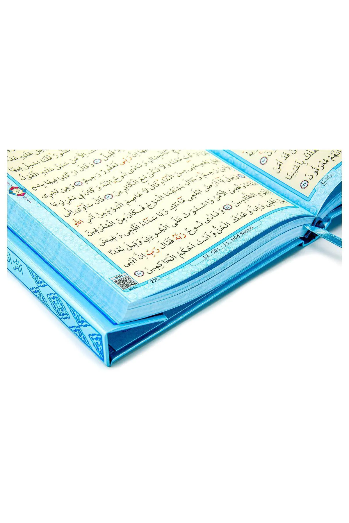 Kuranı Kerim - Sade Arapça - Rahle Boy - Mavi - Yayınevi - Bilgis