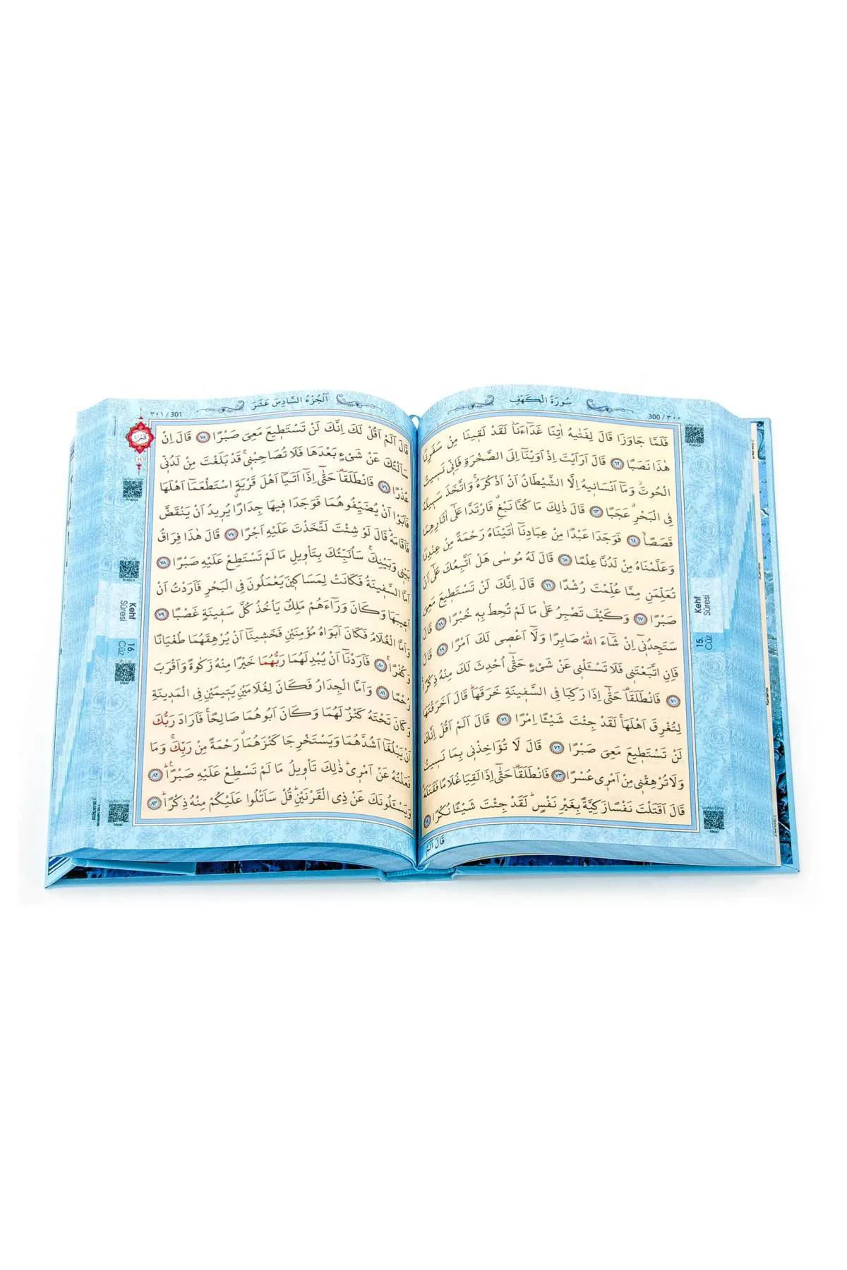 Kuranı Kerim - Sade Arapça - Orta Boy - Sesli - Mavi - Bilgisayar