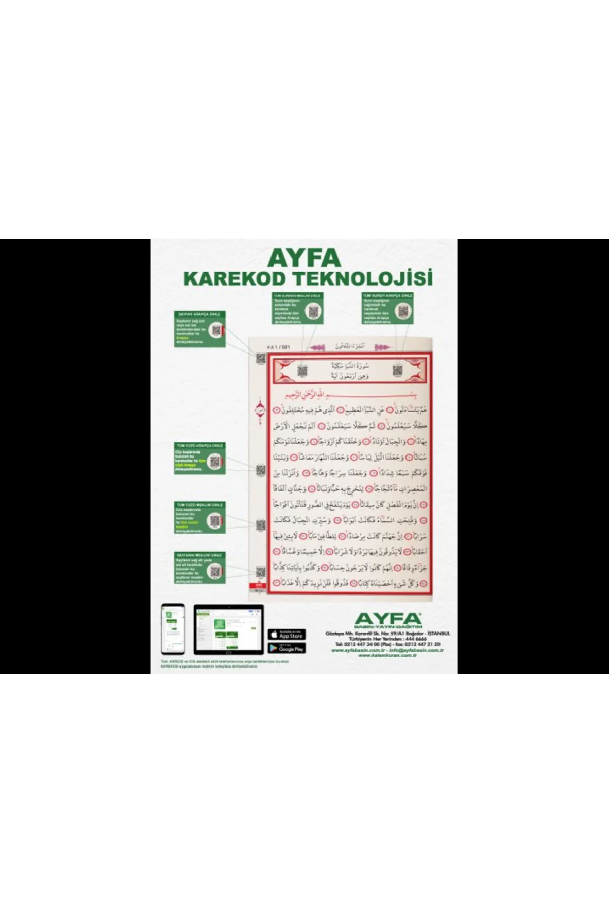 Kuranı Kerim - Sade Arapça - Hafız Boy - - Mavi - Bilgisayar Hatl