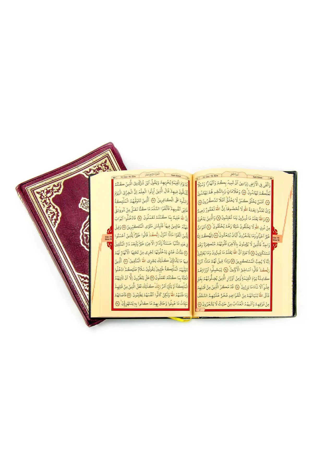 Kuranı Kerim - Sade Arapça - Hafız Boy - - Bordo - Bilgisayar Hat