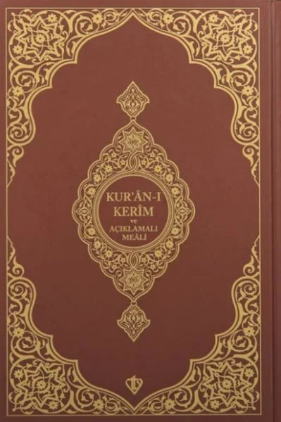 Kuranı Kerim Ve Açıklamalı Karşılıklı Meali Roman Boy (kahverengi) Fiyatı, Yorumları ve Özellikleri