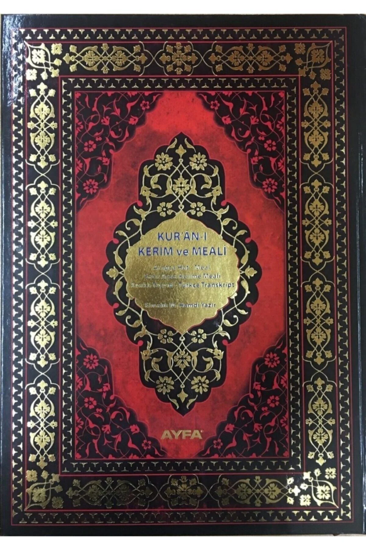 Kuranı Kerim Ve Meali, Satırarası Türkçe Okunuş Ve Kelime Meal, Ü