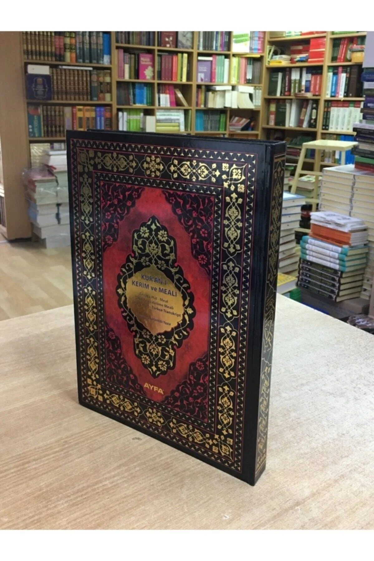 Kuranı Kerim Ve Meali, Satırarası Türkçe Okunuş Ve Kelime Meal, Ü