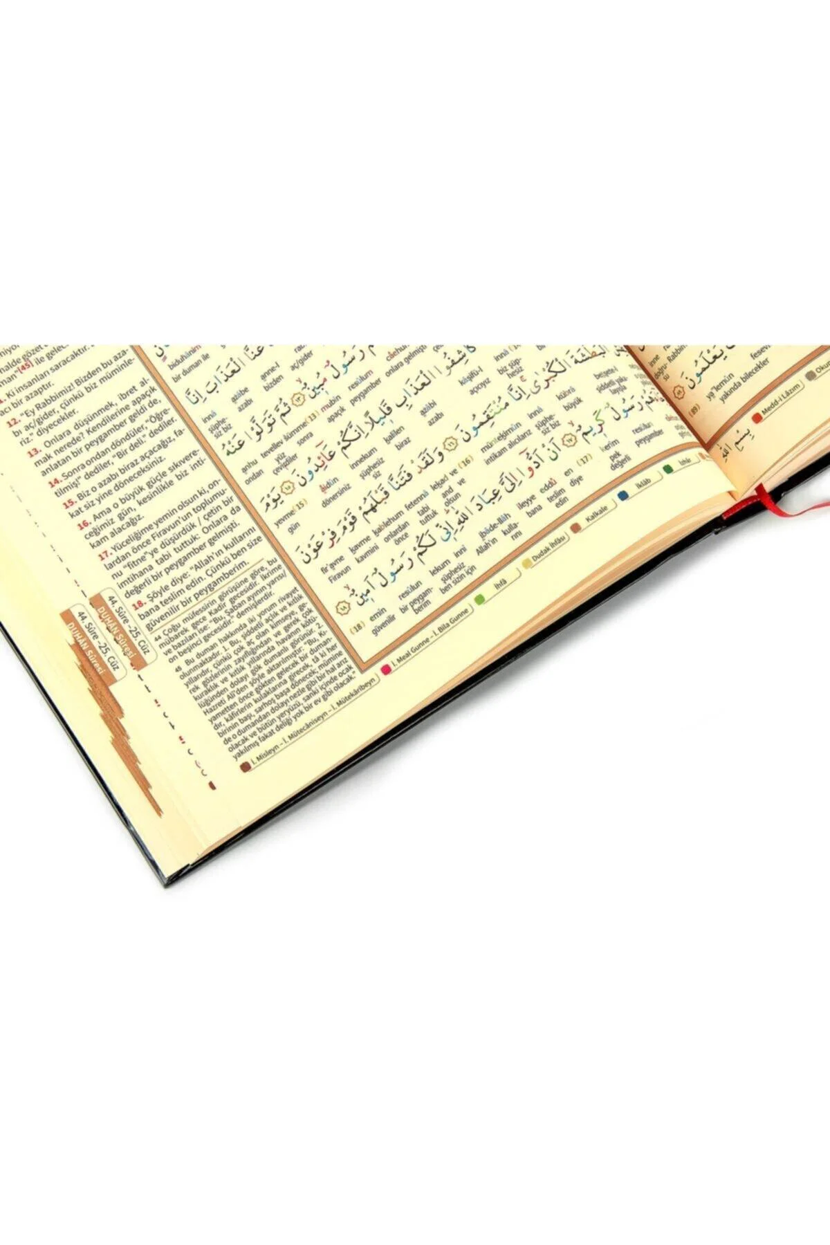 Kuranı Kerim Ve Meali - Mealli Kuran - 5 Özellikli - Rahle Boy - 