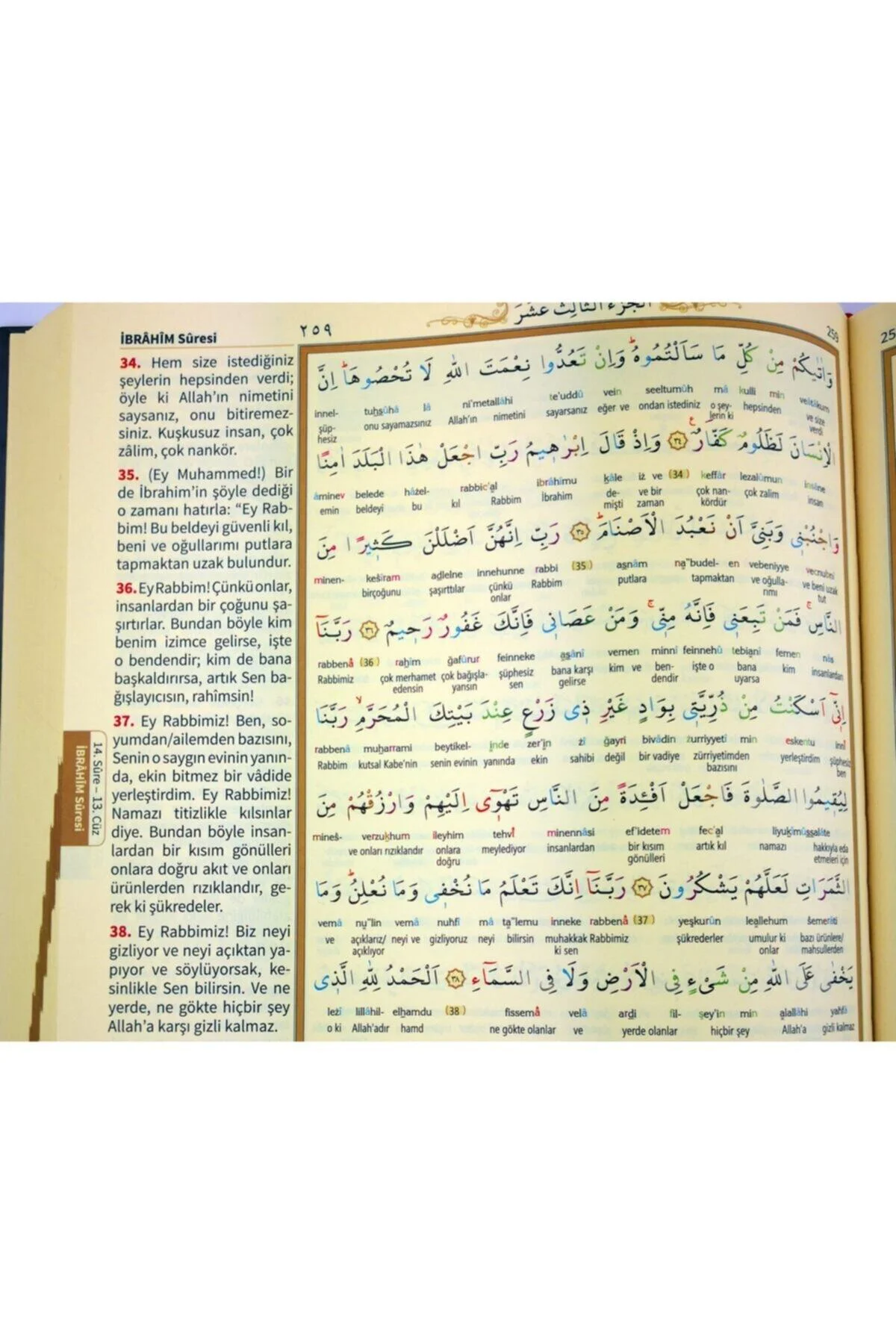 Kuranı Kerim Ve Meali - Mealli Kuran - 5 Özellikli - Rahle Boy - 